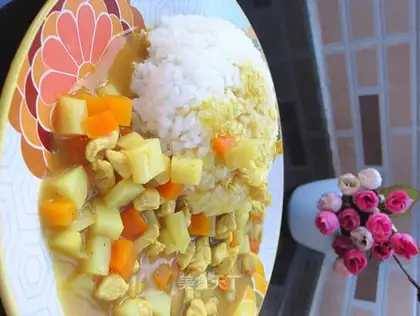 Golden Chicken Curry Rice