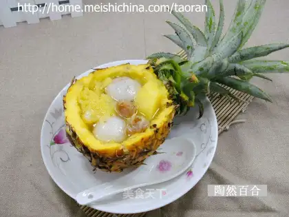 Pineapple walnut glutinous rice balls