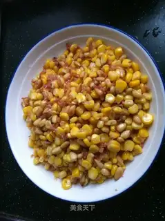 pine nut corn