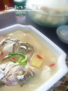 fish head tofu soup