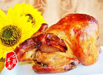 Roast chicken with spicy oil