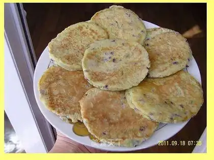 vegetable cake