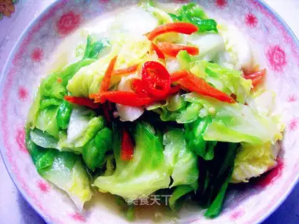 shredded cabbage