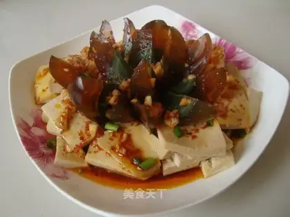 Spicy preserved egg tofu