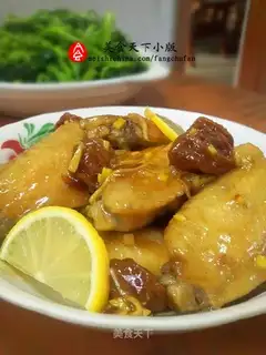 Japanese Braised Chicken Wings with Plum Blossom