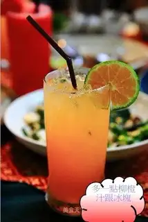 Watermelon, orange juice