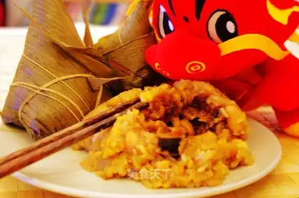 zongzi