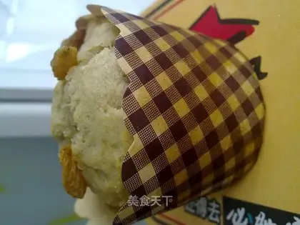 Banana muffin