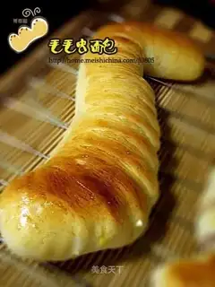 Caterpillar bread