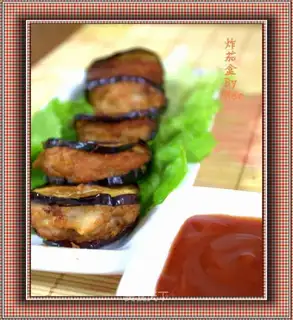 Crispy fried jacket box