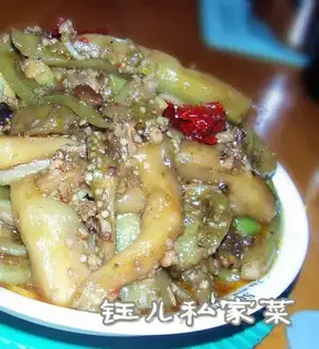Maotai-flavored eggplant