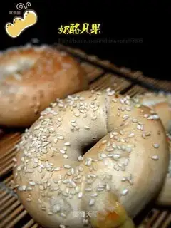 Cheese bagels