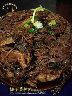 braised pork with dried plum vegetables