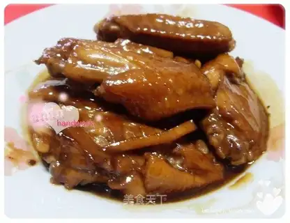 Special roasted chicken wings