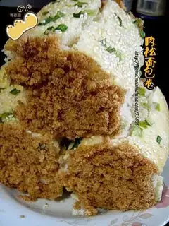 Pork floss roll