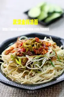 Wuhan Quanxiao Cold Noodles