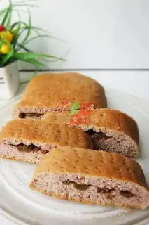 Aromatic raisin bread