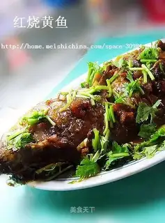 Braised yellow croaker