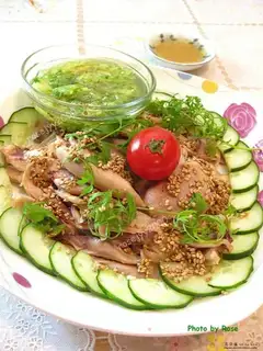saliva chicken