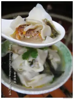 Mushroom wonton