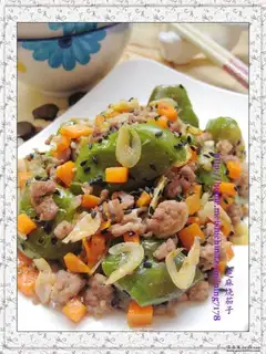 roasted eggplant with sesame seeds
