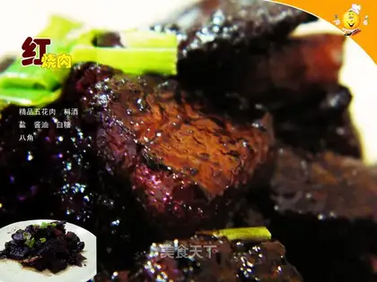 braised pork