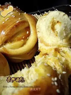 Apricot bread
