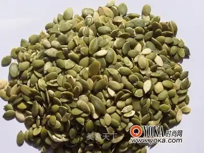 pumpkin seeds