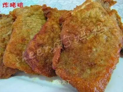 fried pork chops