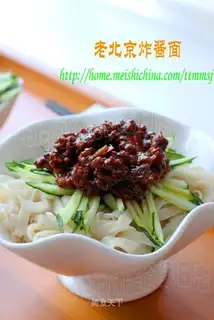 noodles with soy bean paste, Beijing