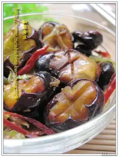 Salt and pepper broad beans