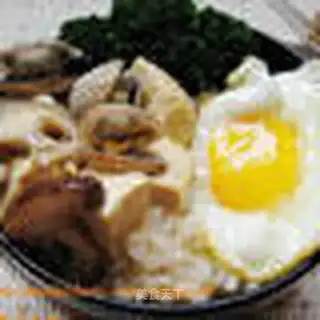 Clam and tofu mixed rice