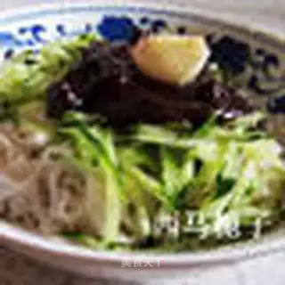 Xima home-cooked noodles with bean paste