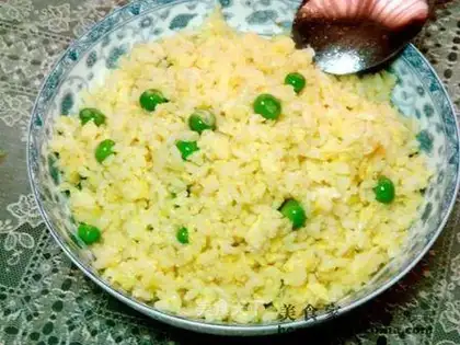 Fried Rice with Gold and Silver