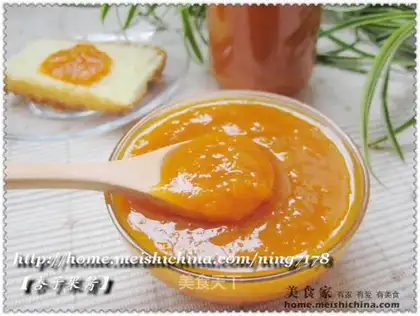 apricot jam
