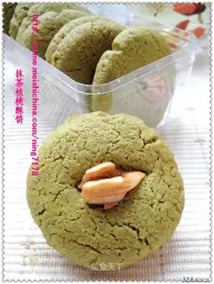 Matcha Walnut Shortcake