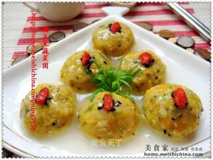 waxy corn vegetable dumplings
