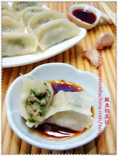 steamed dumplings stuffed with Spanish mackerel