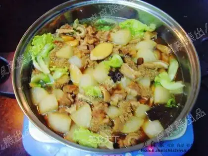 pot cooked