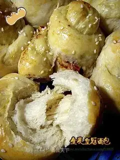 Wholemeal Crown Bread