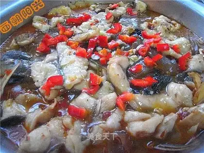 Perilla spicy fish