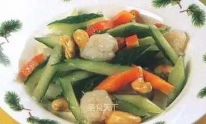 Cucumber and cashew shrimp