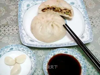 celery chicken steamed buns
