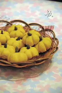 Pumpkin cakes