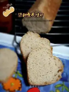 Soup, whole wheat toast
