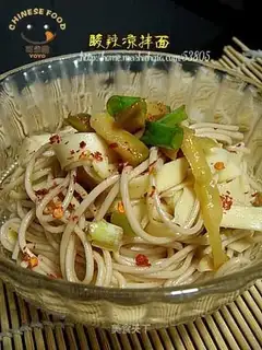 Hot and sour cold noodles