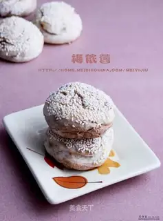 sesame paste huoshao