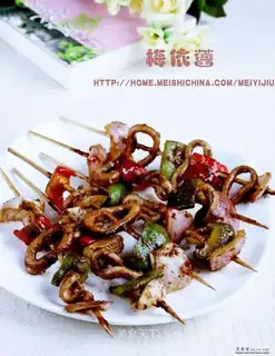 Grilled squid skewers