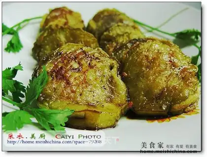 eggplant
