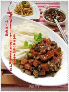 Siding noodles with bean paste